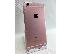 PoulaTo: Apple iPhone 6s 128GB ξεκλειδωθεί Smartphone
